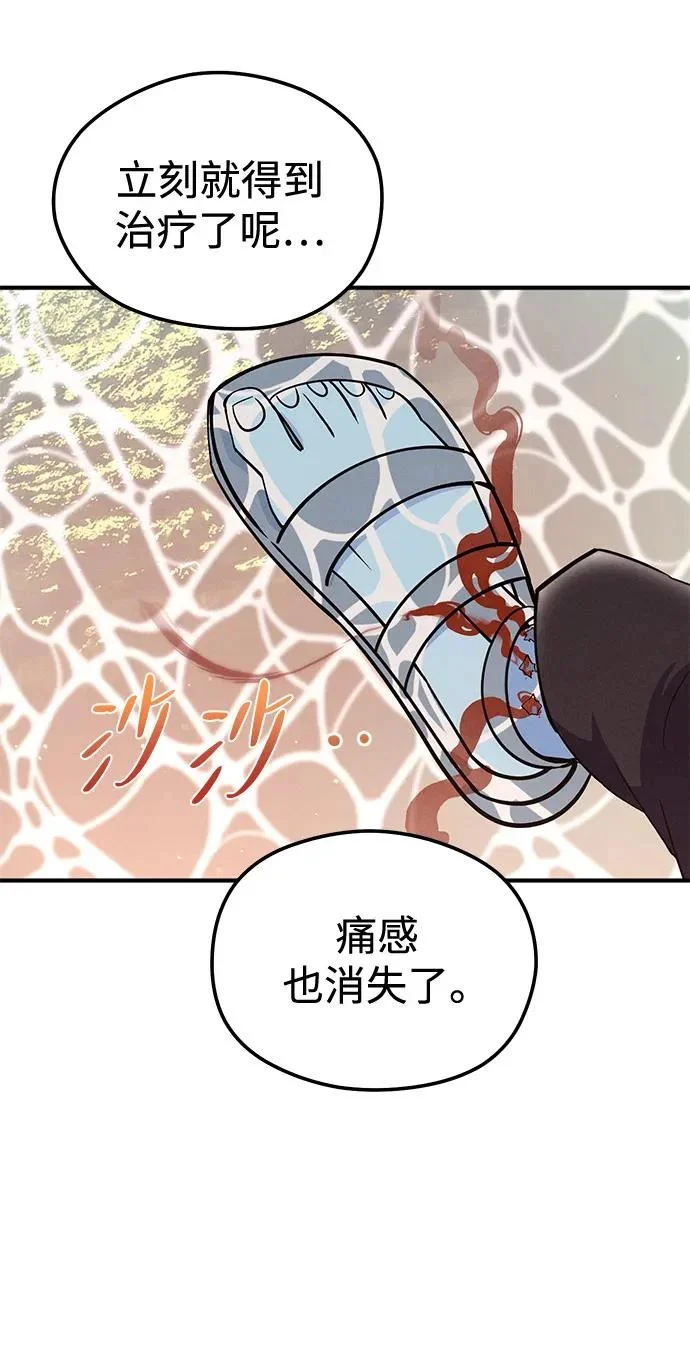 第225页