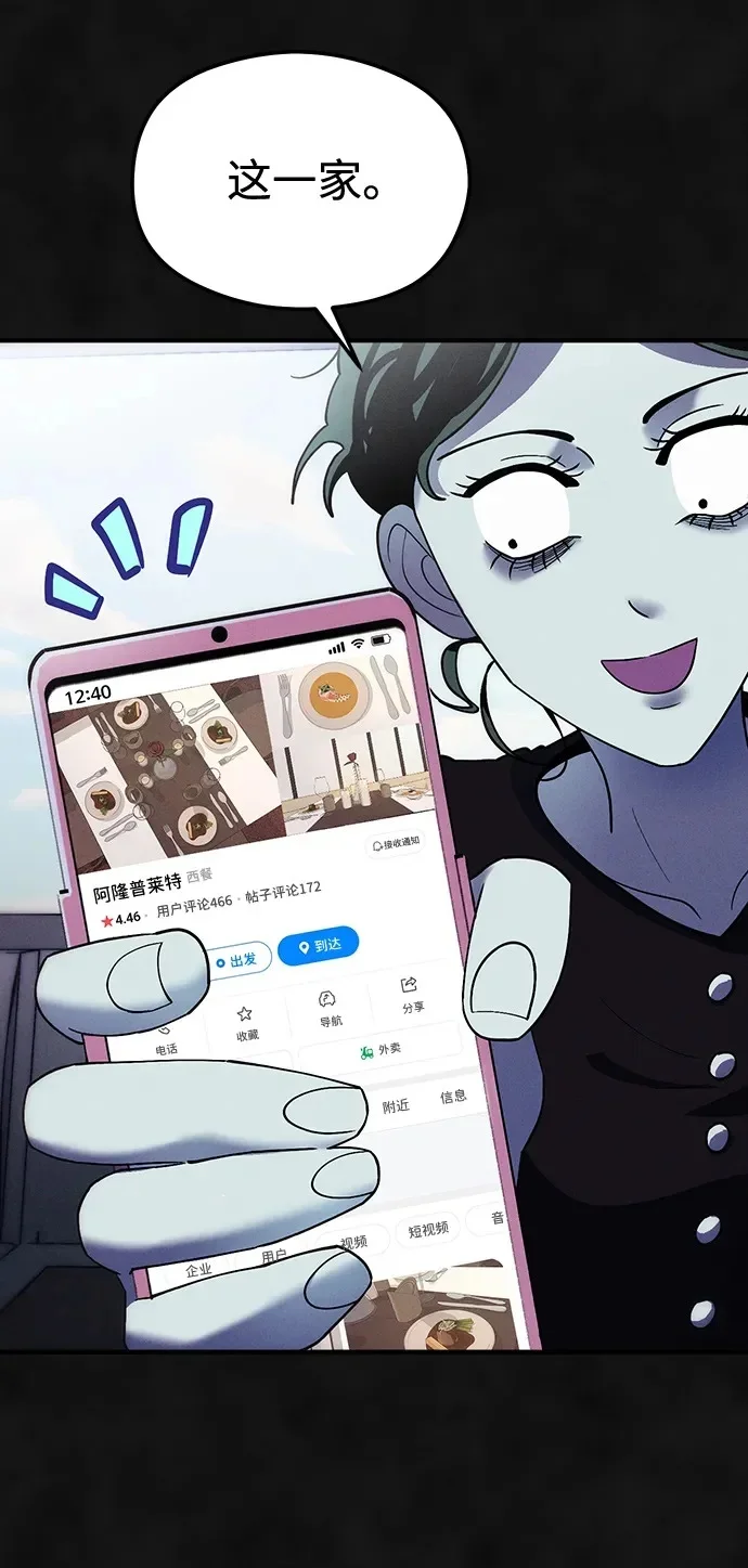 第201页