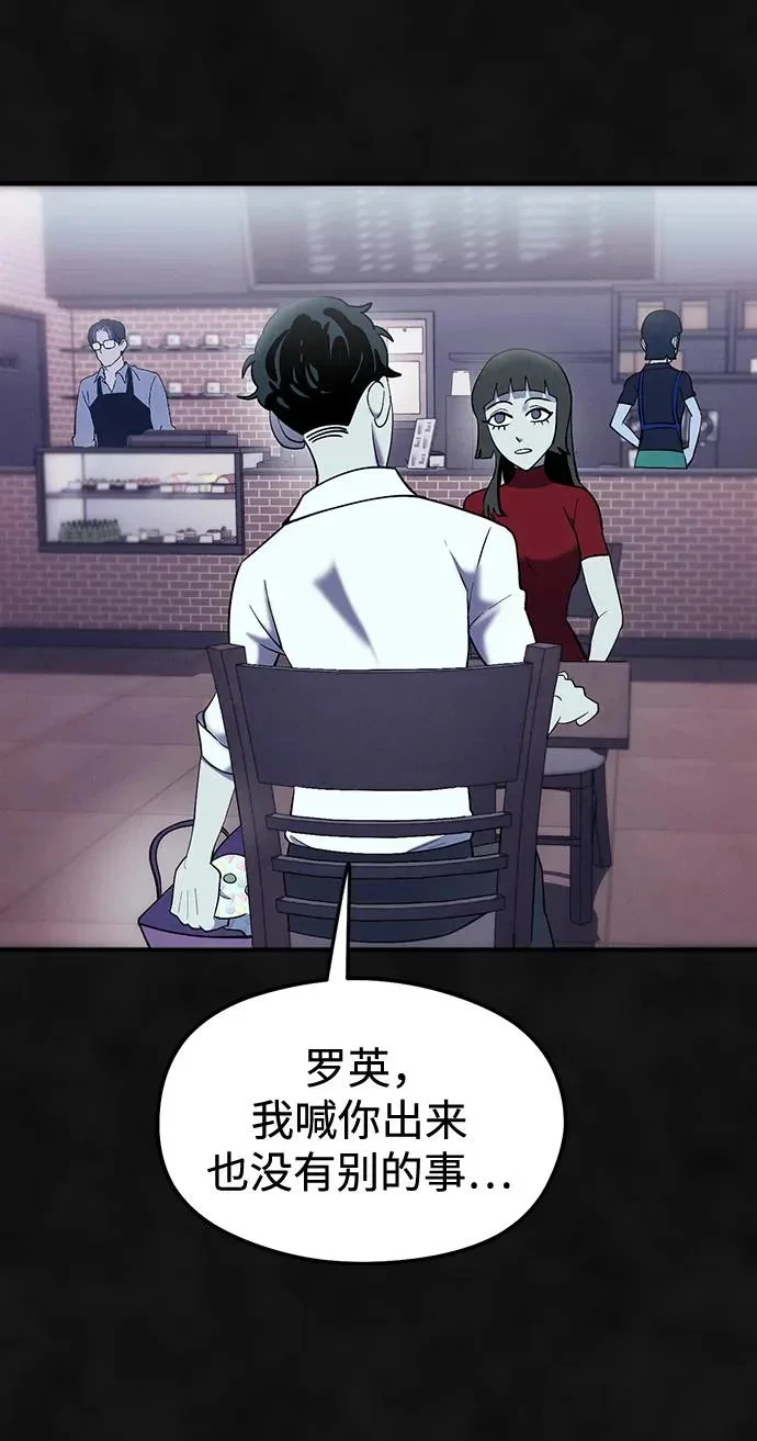 第240页