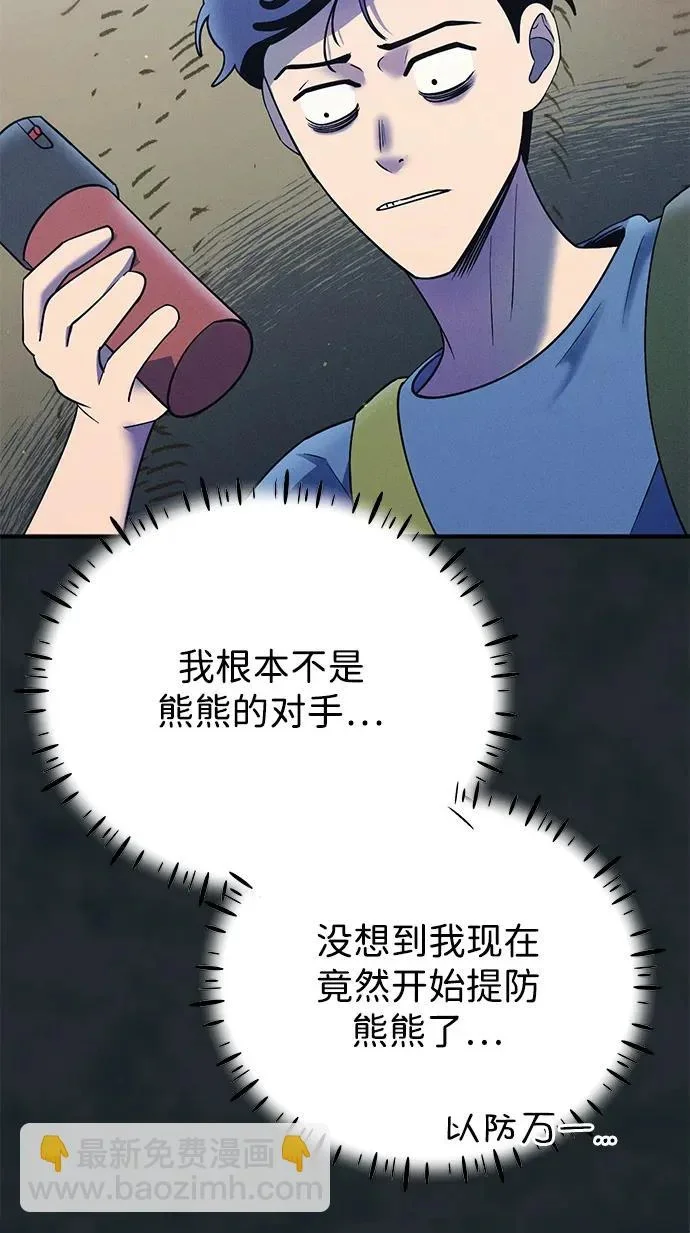 第240页