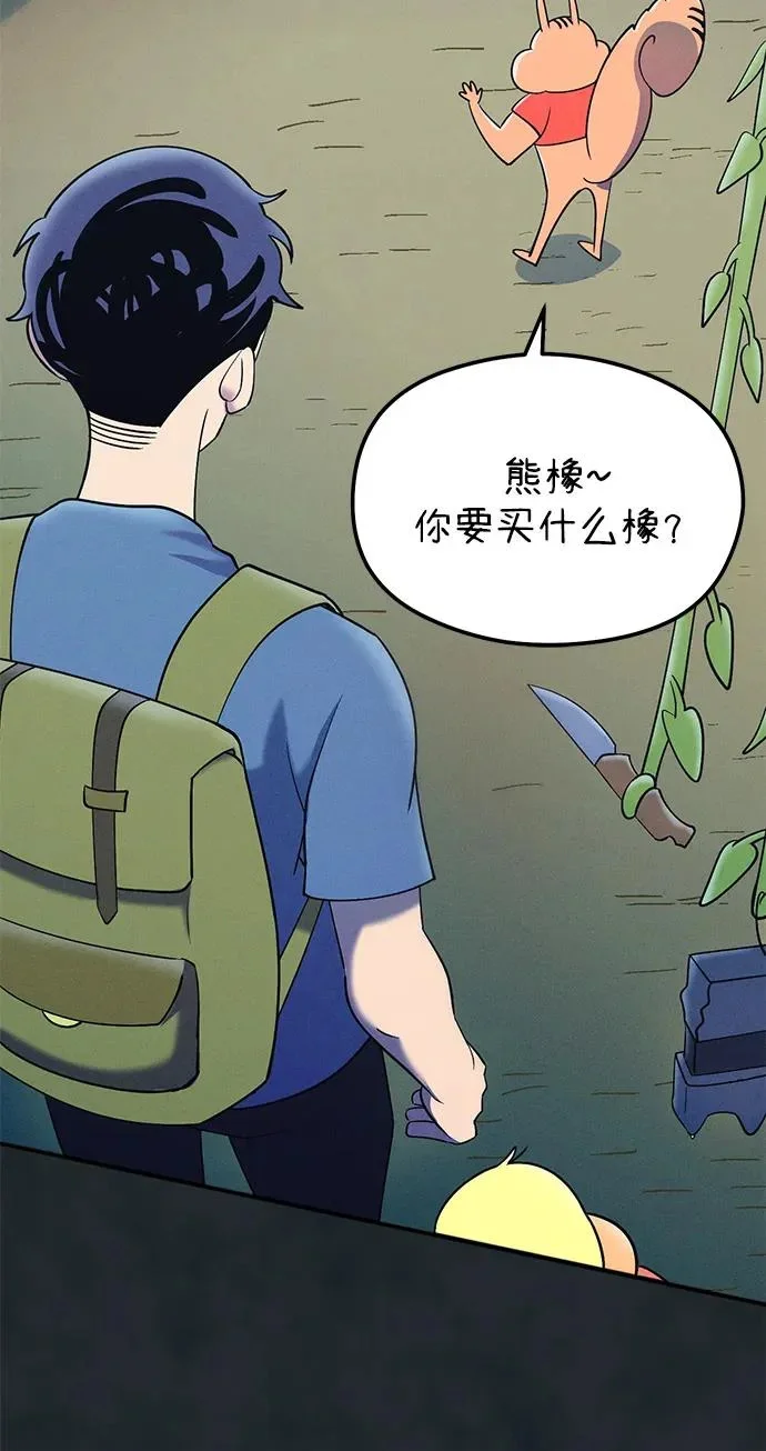 第252页