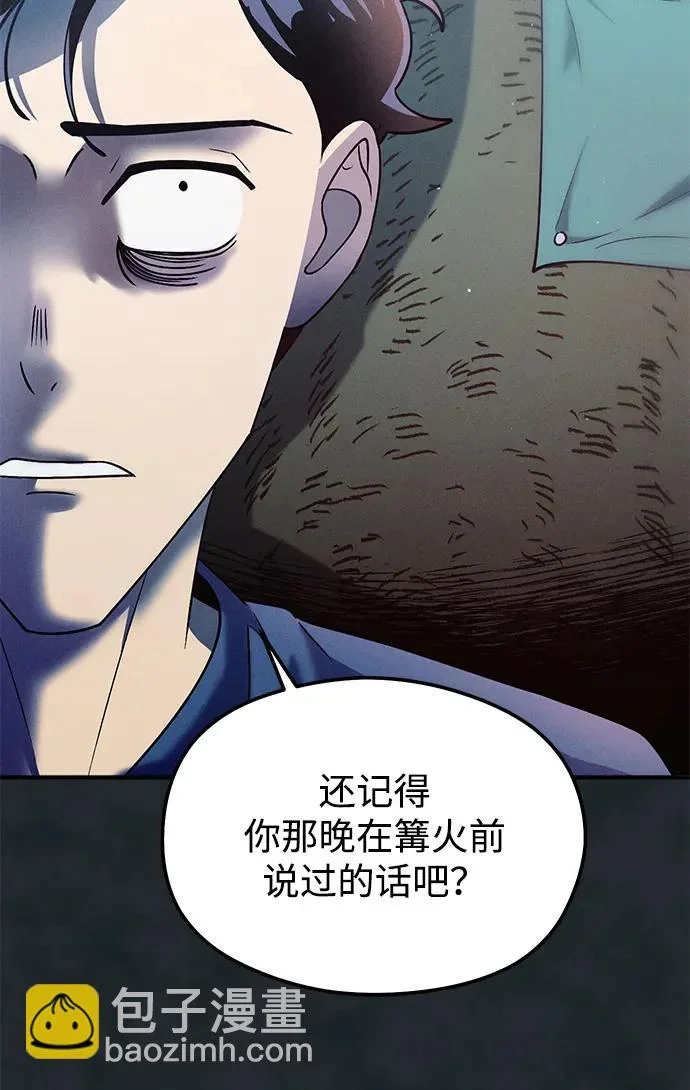 第270页
