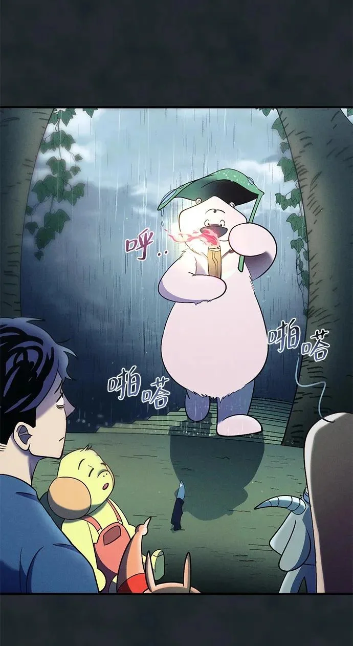 第246页