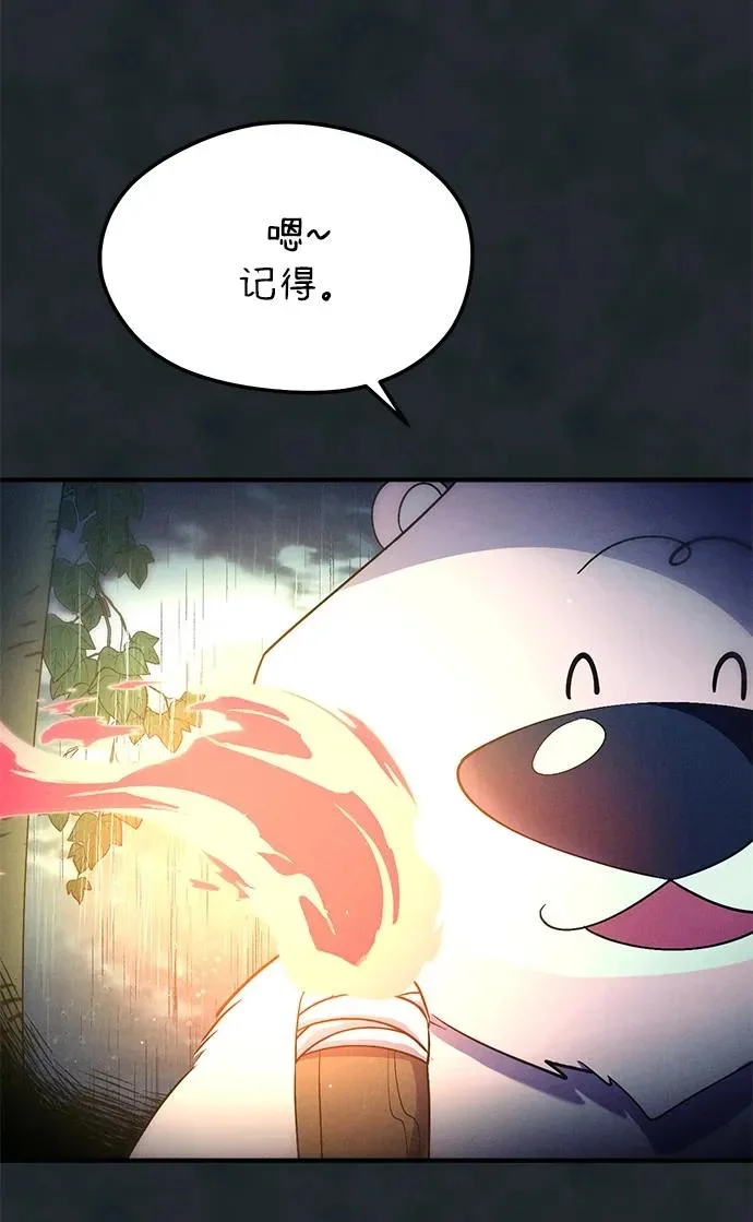 第273页