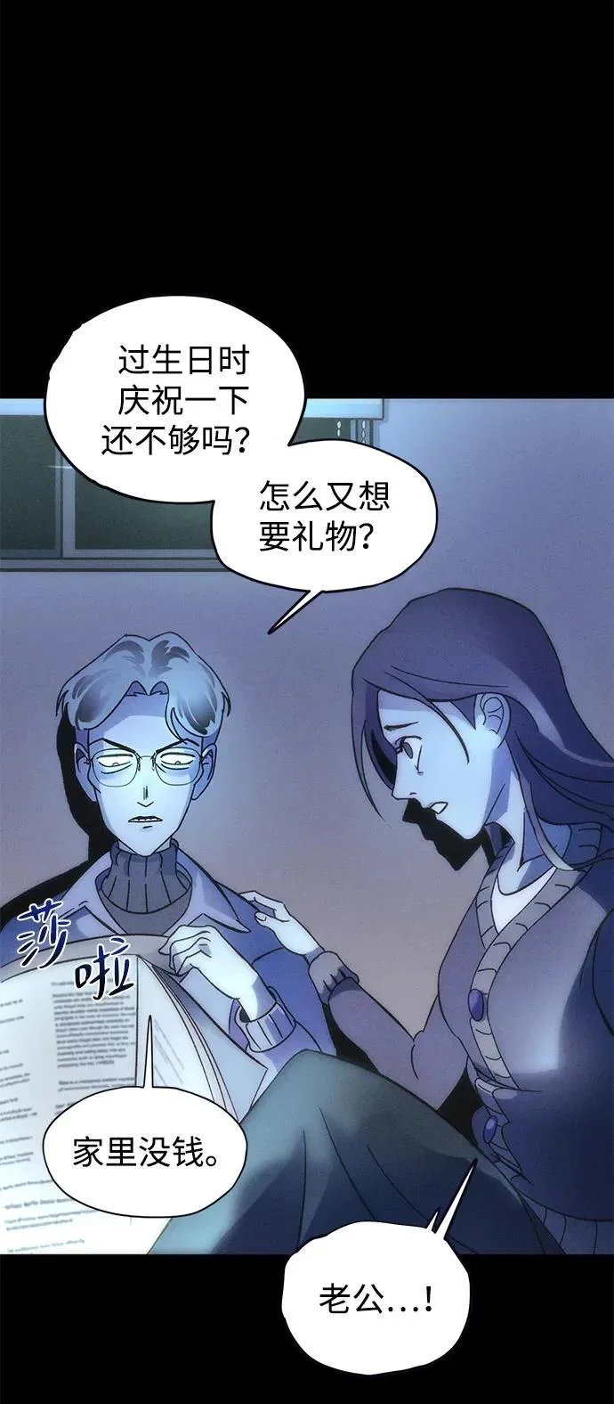 第222页