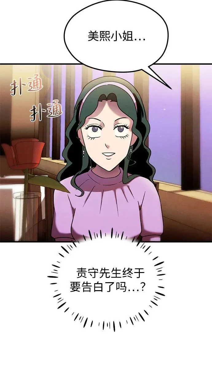 第231页