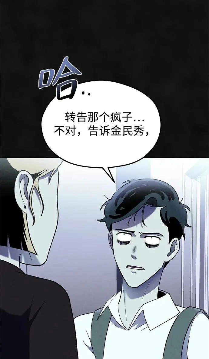 第192页