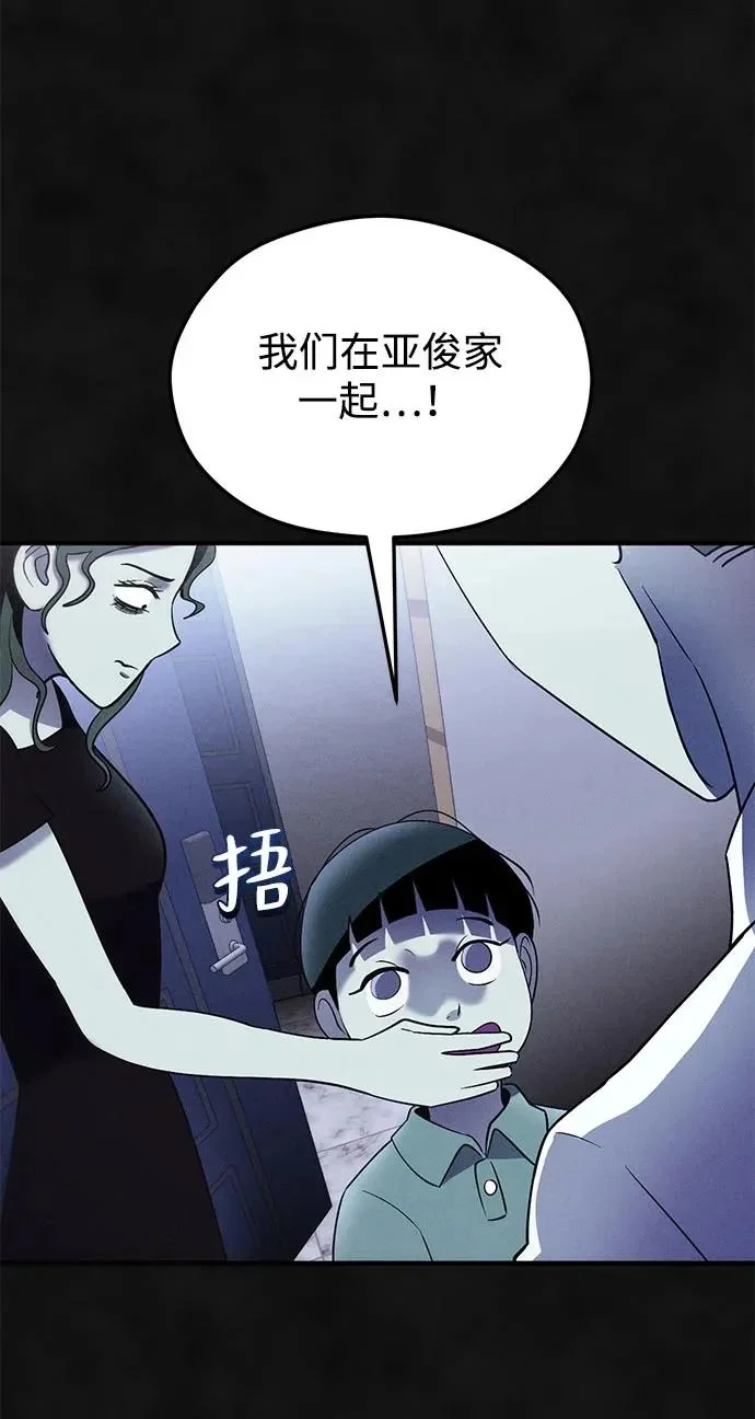 第228页
