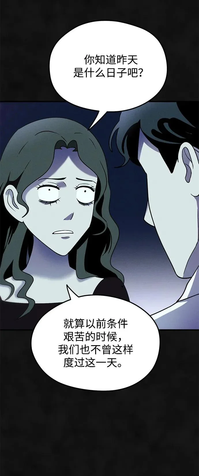 第237页