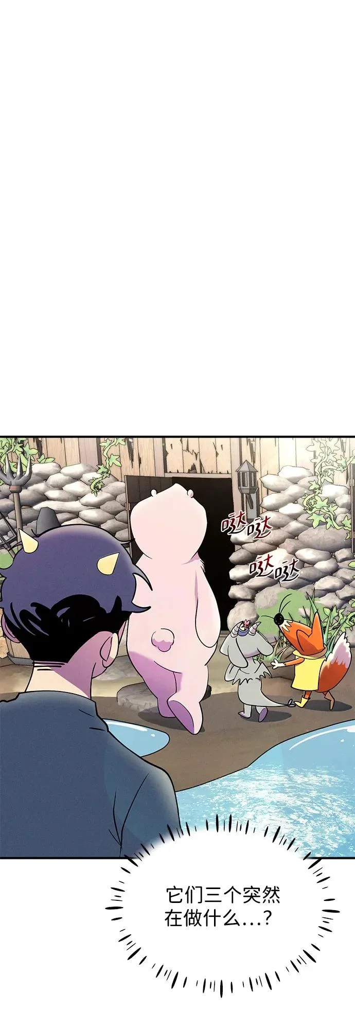 第135页