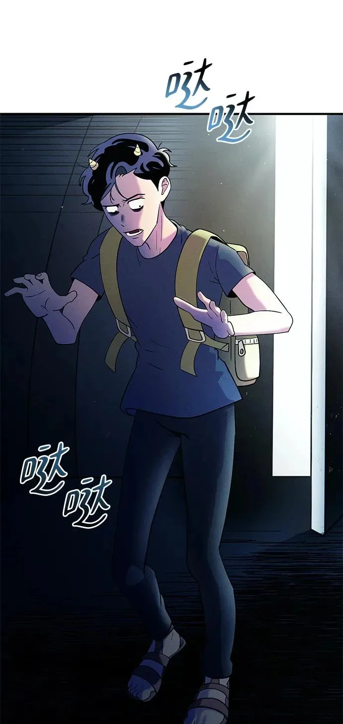 第120页