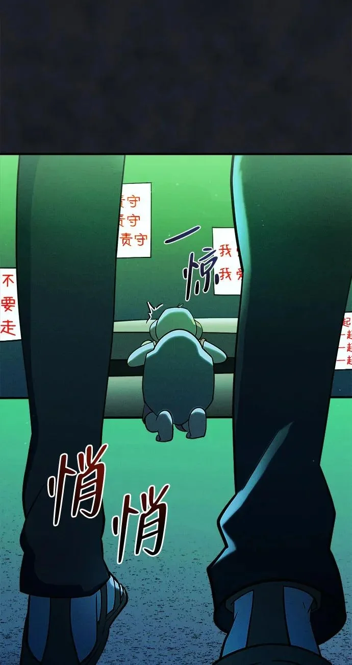 第183页
