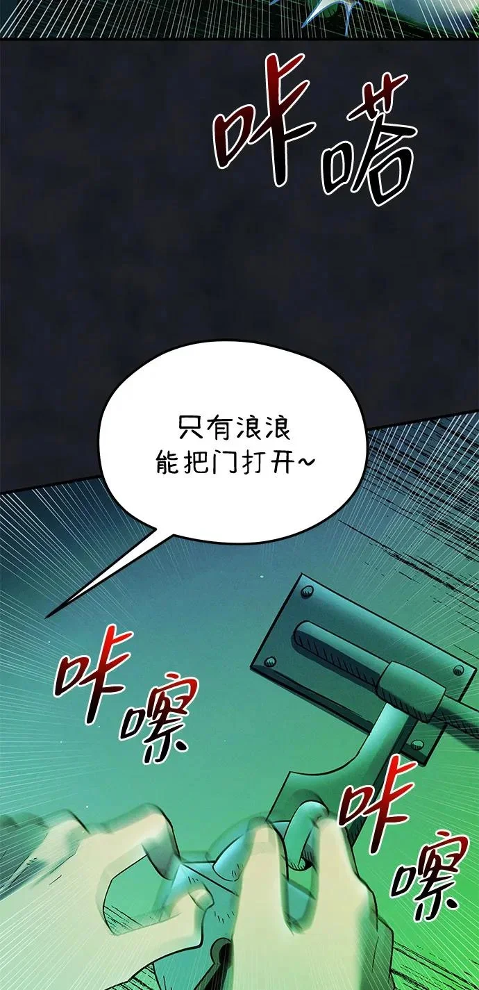 第222页