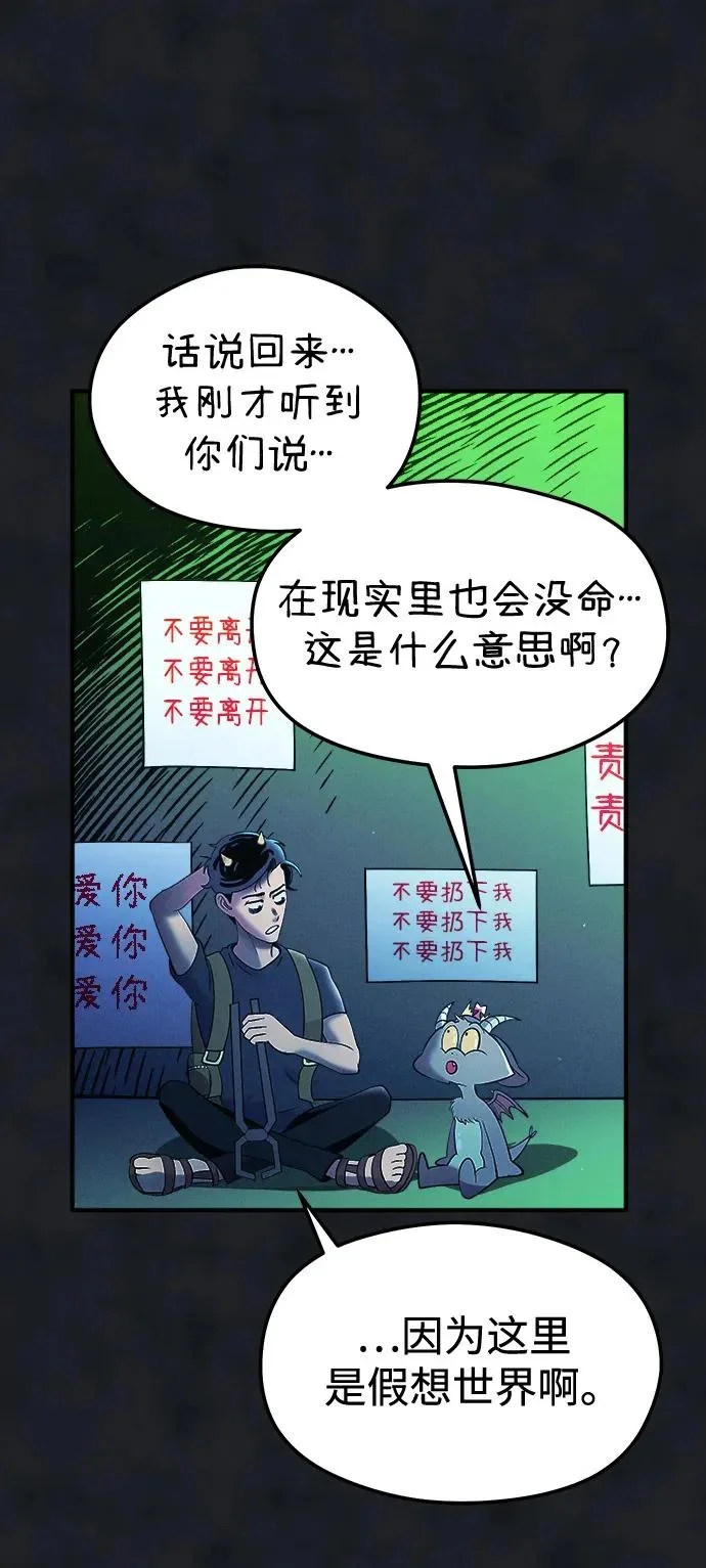 第183页