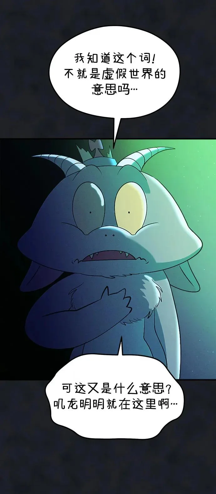 第189页