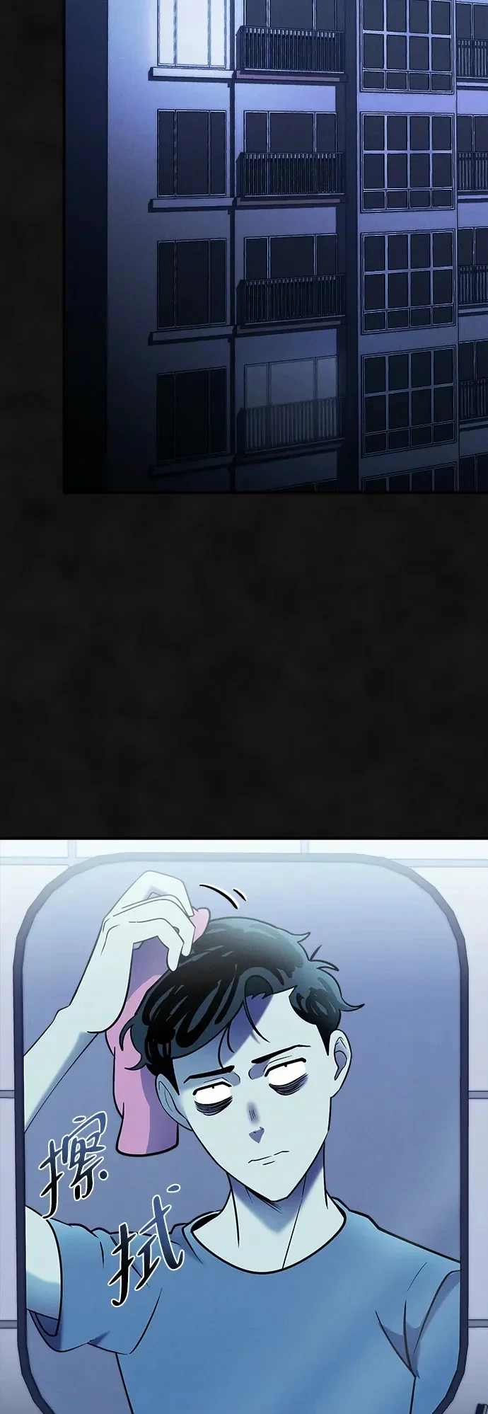 第147页