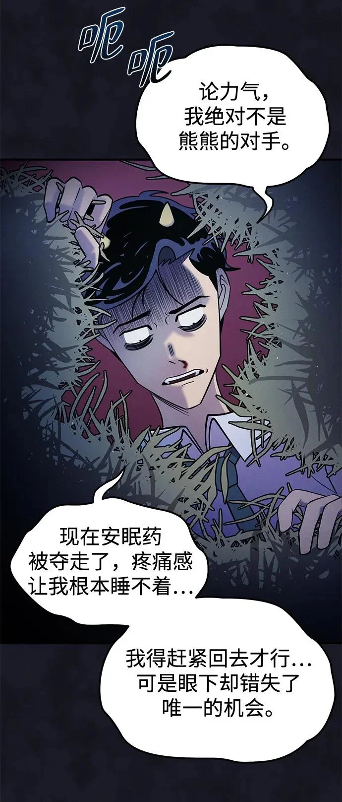 第150页