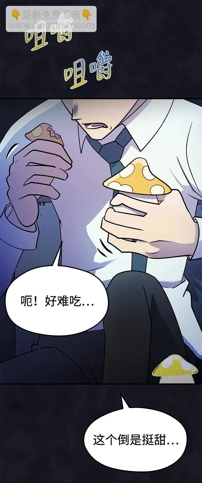 第195页