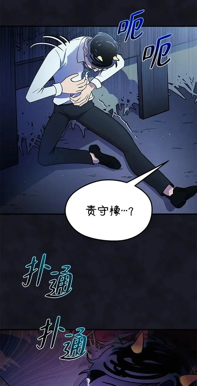 第201页