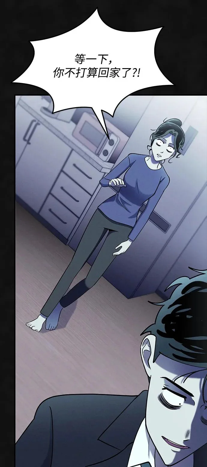 第216页