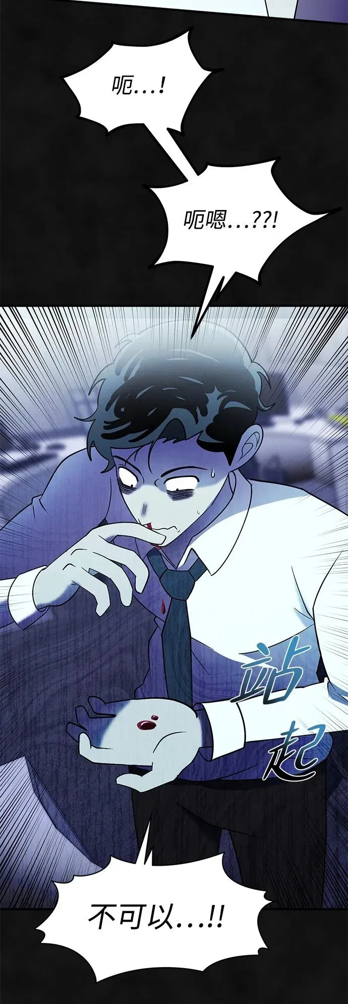 第171页