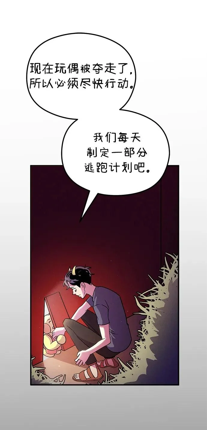 第264页