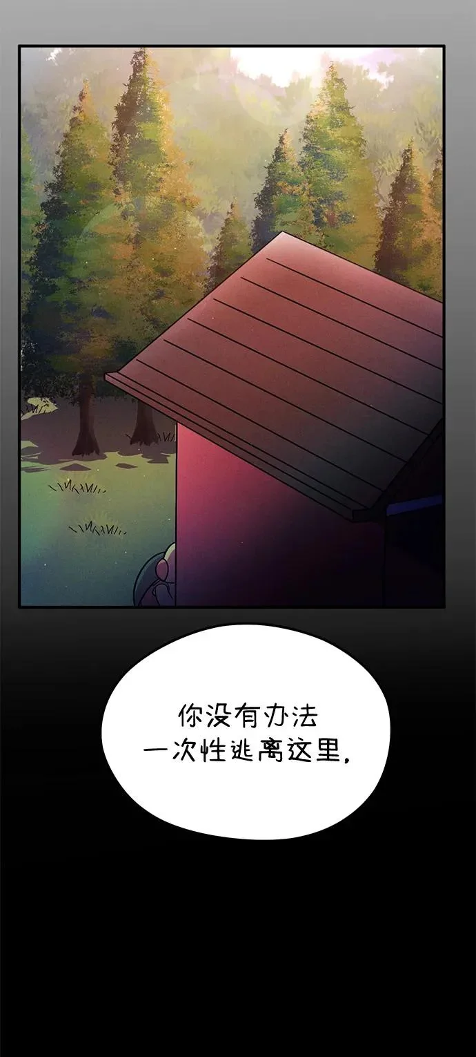 第267页