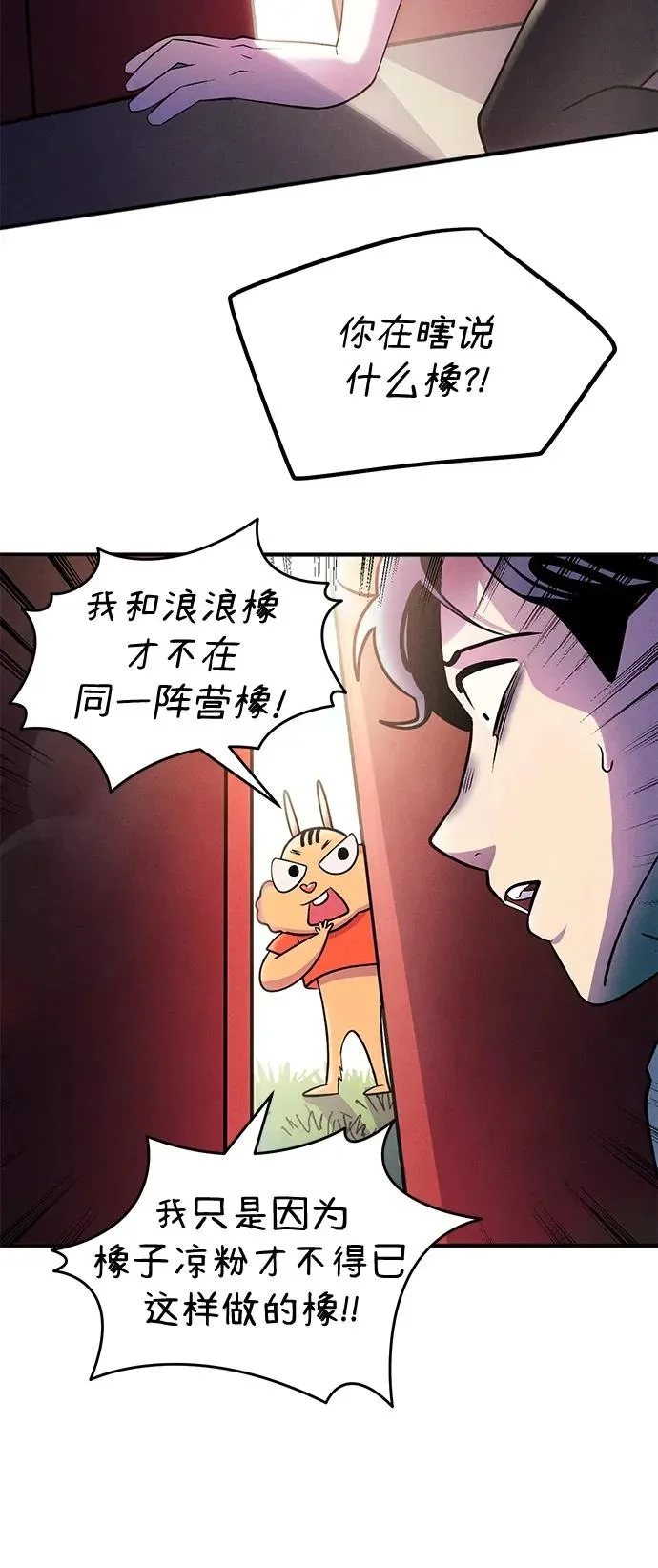第195页