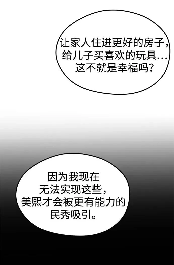 第252页