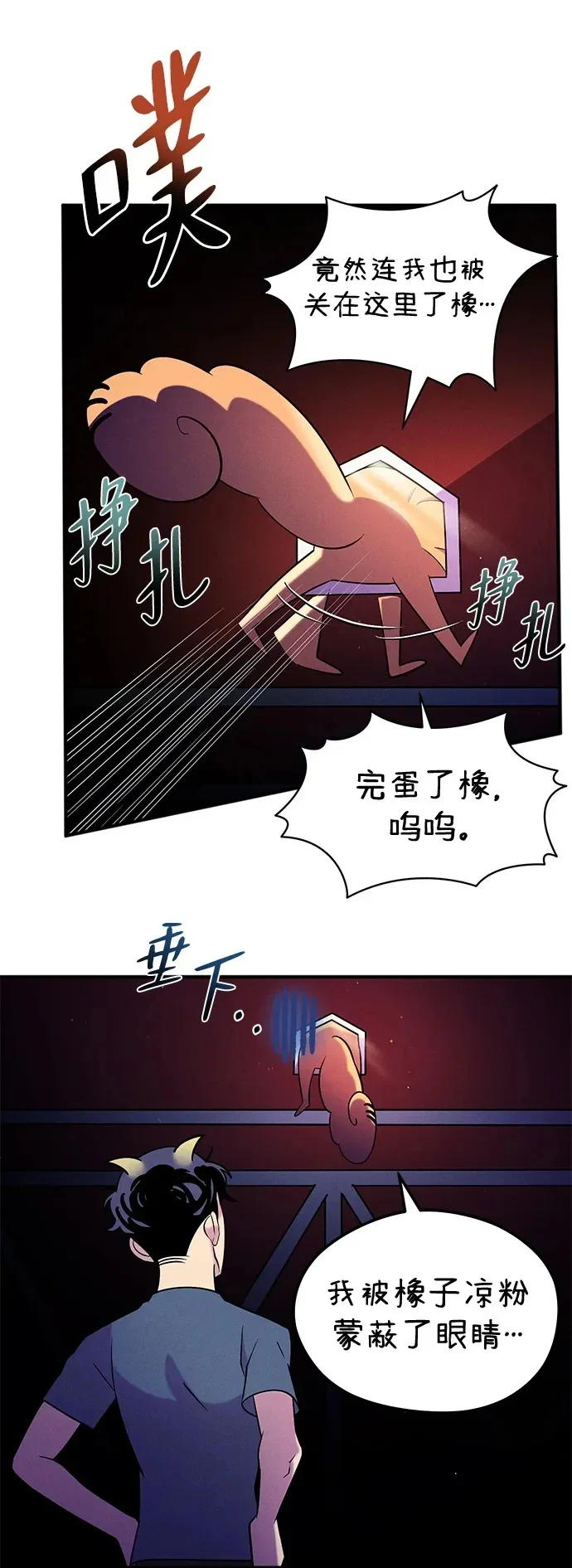 第147页