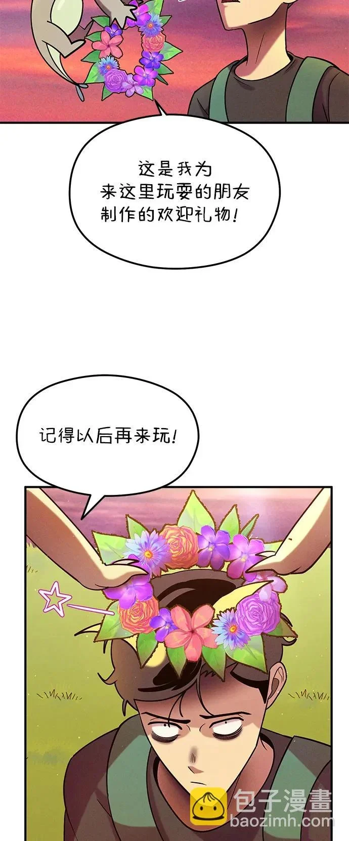 第192页