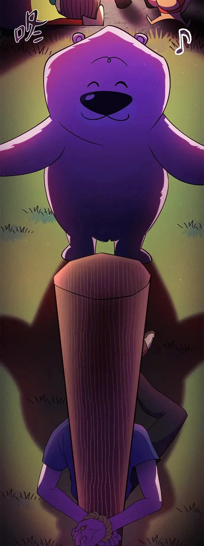 第228页