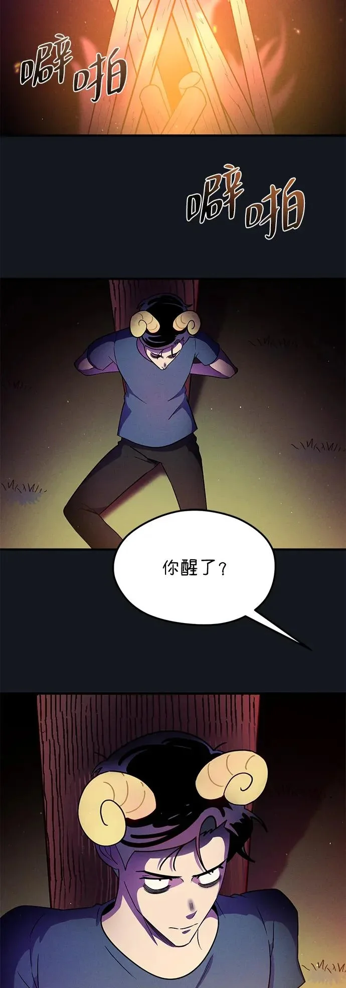 第222页