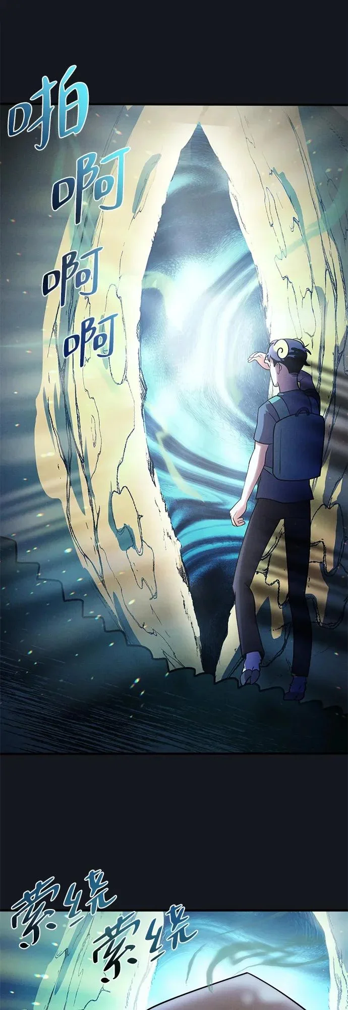第243页
