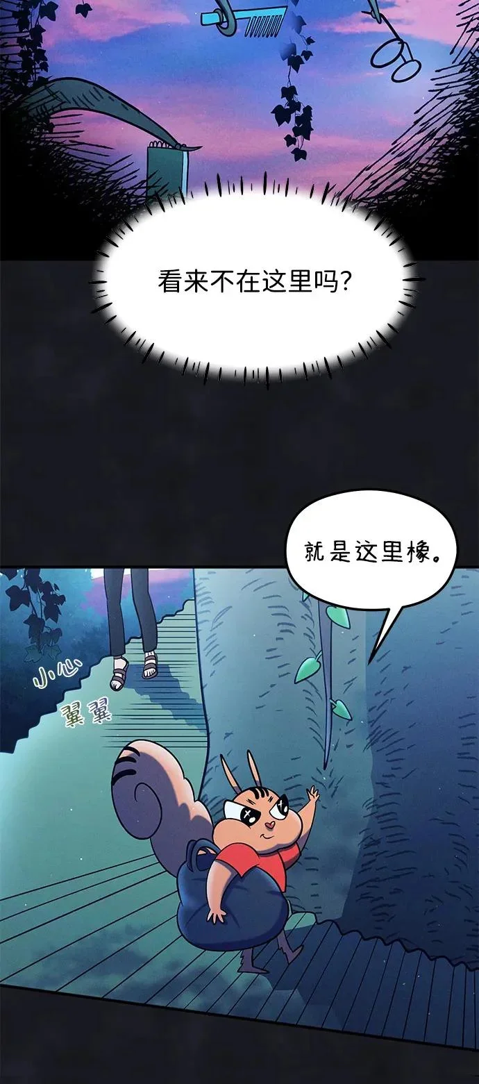 第165页