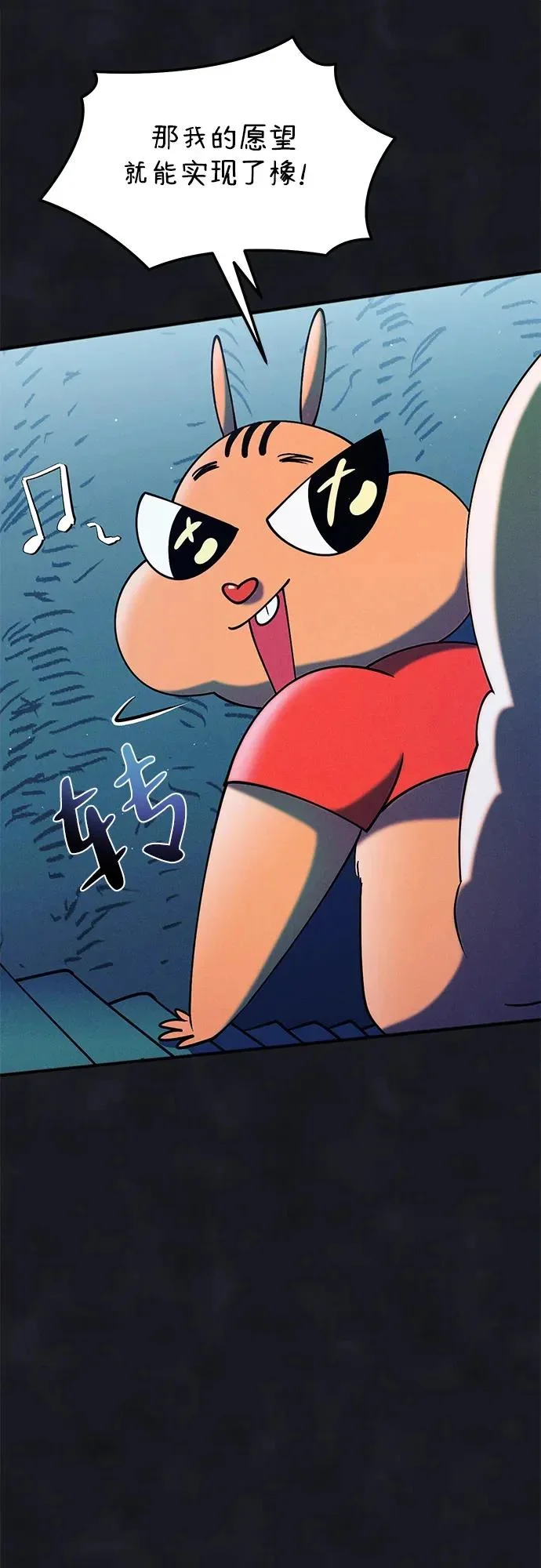 第210页
