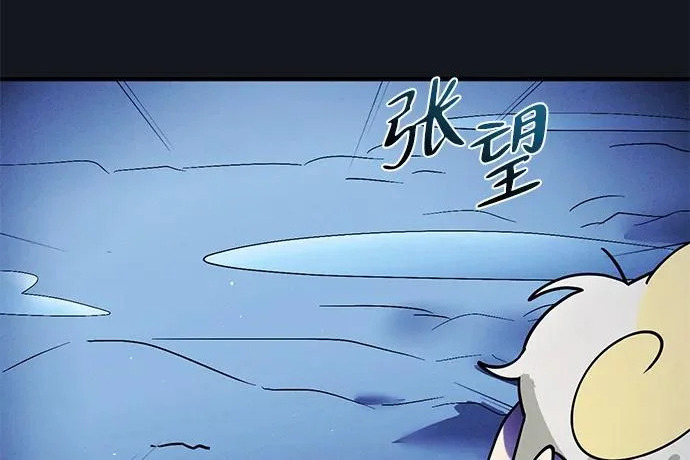 第540页