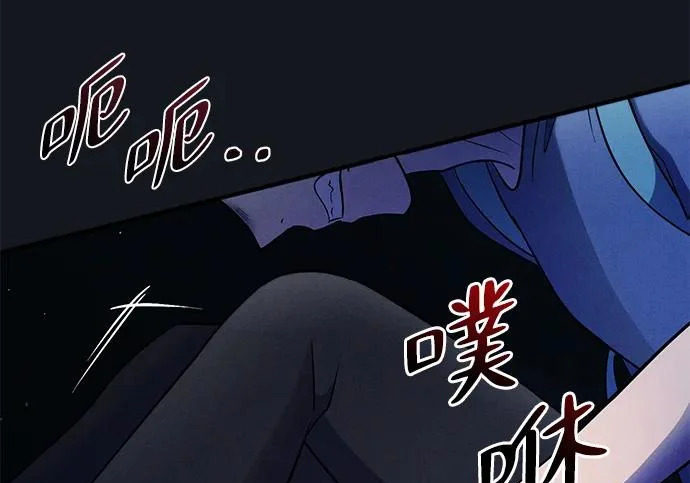 第408页