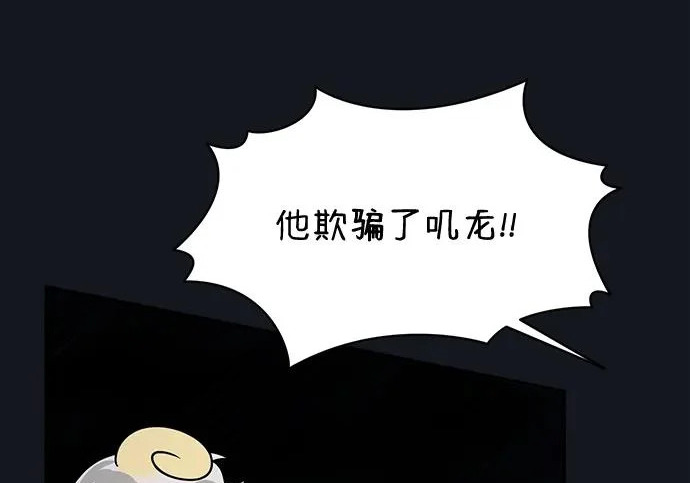 第501页