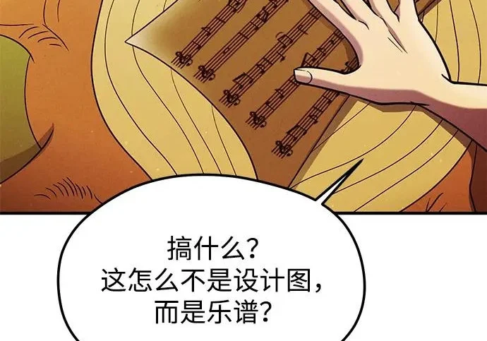 第516页