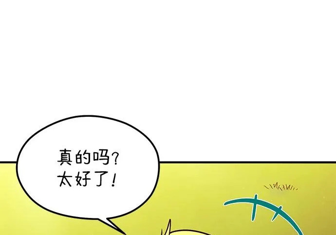第465页