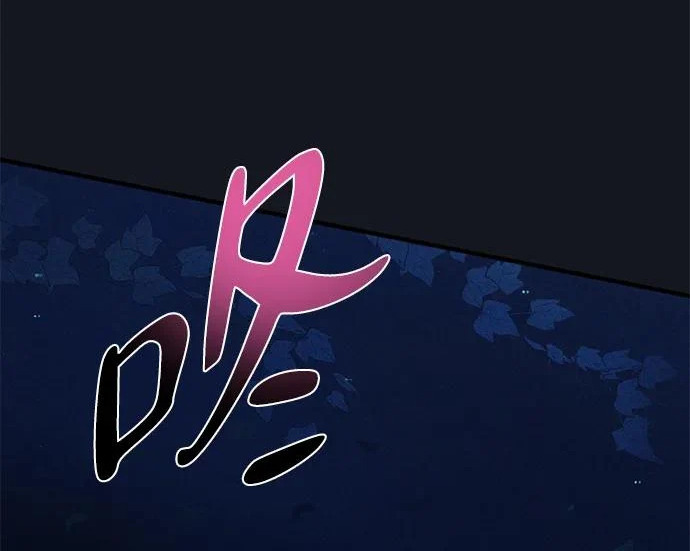 第255页