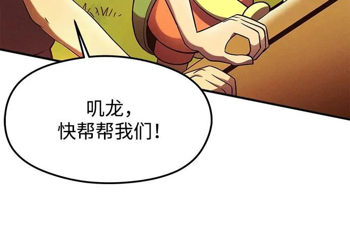 第624页