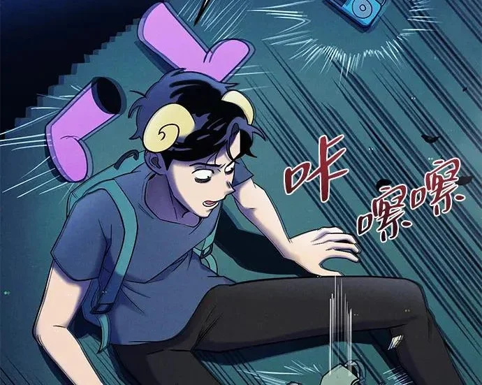 第243页