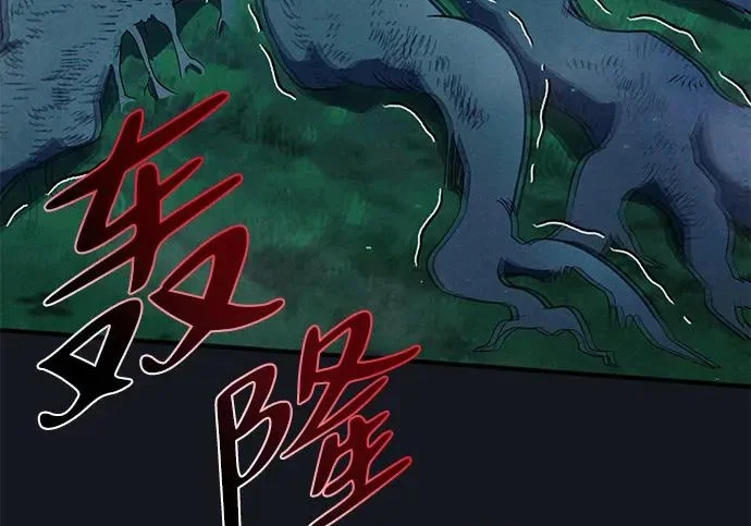 第222页