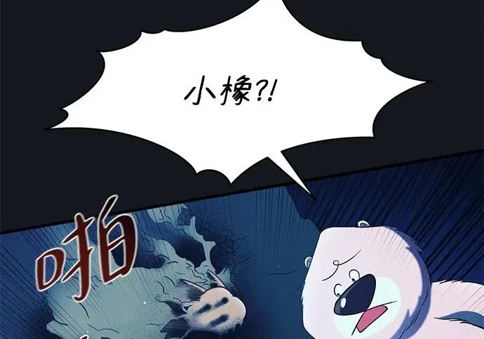 第309页