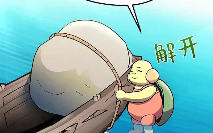 第741页