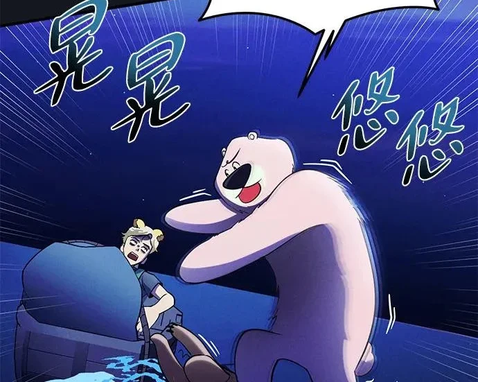 第285页