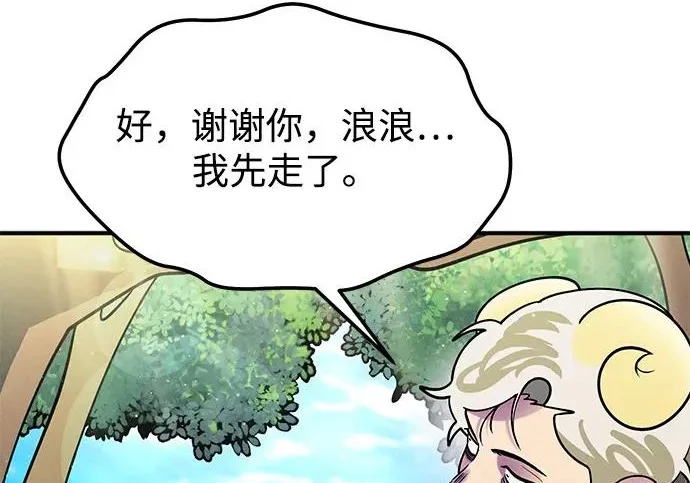 第462页