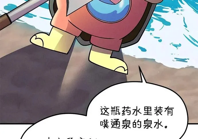 第687页